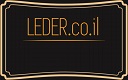 לוגו leder.co.il